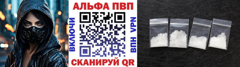 Купить наркотики сайты Наро-Фоминск ЭКСТАЗИ Канабис Кокаин Мефедрон ГАШИШ