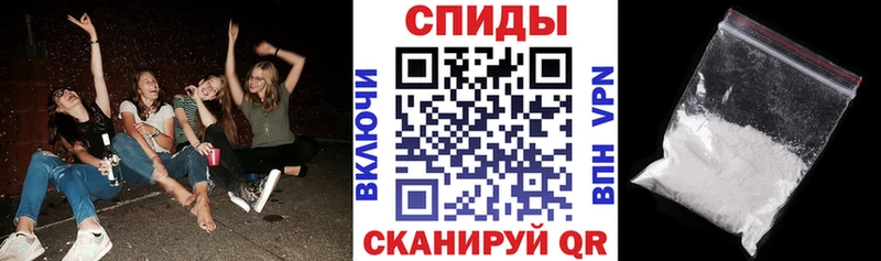 Amphetamine Розовый хочу наркоту Наро-Фоминск