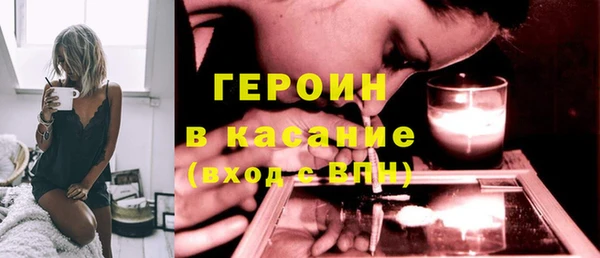 таблы Вуктыл