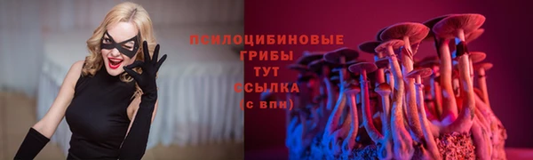кокаин VHQ Богородск