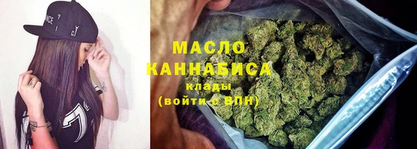 кокаин премиум Воткинск