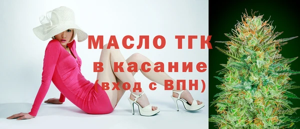 скорость Инсар