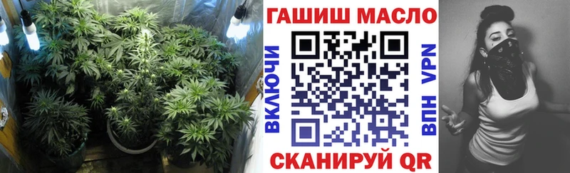 ТГК Wax  mega ссылки  Наро-Фоминск 