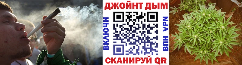 MEGA зеркало  Наро-Фоминск  Марихуана конопля  цена наркотик 